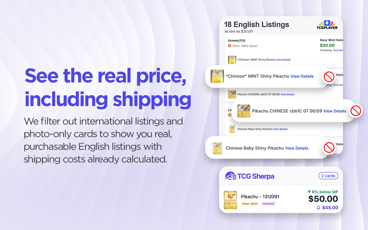 See the real price, including shipping